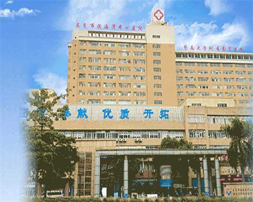 广州喜贝之家代孕套餐|山西供卵三代试管婴儿医院排名？