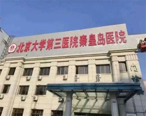 广州找过代孕的进|徐州供卵试管排名，2023年已更新|试管婴儿徐州哪家最好