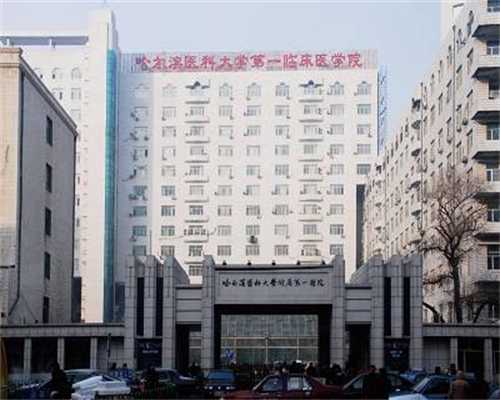 广州借精试管代怀,在北京市搜索供卵医院