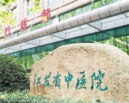 广州供卵服务中心,做供精试管婴儿需要提