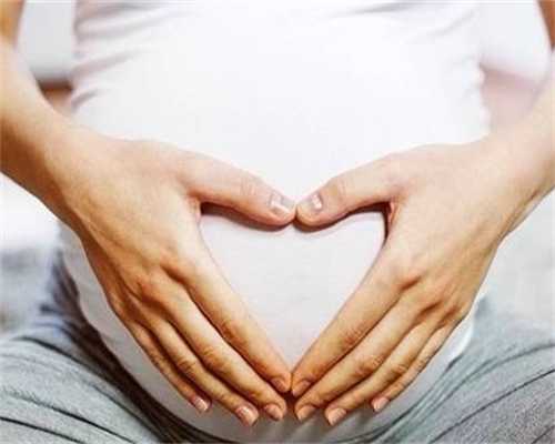 广州有找代孕中介生孩子的吗|南京助孕机